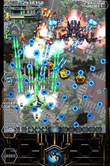 画像ギャラリー No.006のサムネイル画像 / オリジナル要素を搭載したiPhone版「怒首領蜂大復活」の配信日が8月26日に決定。8月29日までは特別価格で配信