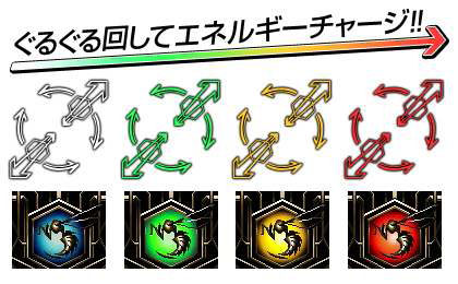 画像ギャラリー No.011のサムネイル画像 / オリジナル要素を搭載したiPhone版「怒首領蜂大復活」の配信日が8月26日に決定。8月29日までは特別価格で配信