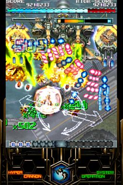画像ギャラリー No.001のサムネイル画像 / 【4月9日のiOS向けアプリセール情報】シューティングゲーム「怒首領蜂大復活」「デススマイルズ」などケイブ作品がセール価格で配信中
