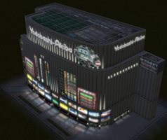 画像ギャラリー No.012のサムネイル画像 / 「A列車で行こう9 建物キット」は10月8日発売。かやぶき屋根の家屋など60種類以上のデータを収録＋大型量販店で購入特典の建物データ配布