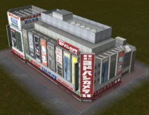 画像ギャラリー No.015のサムネイル画像 / 「A列車で行こう9 建物キット」は10月8日発売。かやぶき屋根の家屋など60種類以上のデータを収録＋大型量販店で購入特典の建物データ配布