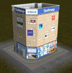 画像ギャラリー No.021のサムネイル画像 / 「A列車で行こう9 建物キット」は10月8日発売。かやぶき屋根の家屋など60種類以上のデータを収録＋大型量販店で購入特典の建物データ配布