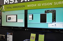 画像ギャラリー No.013のサムネイル画像 / ［COMPUTEX］10キーロールオーバー対応のゲーマー向けノートPCがMSIから間もなく登場。「Afterburner」はついにビデオキャプチャ機能を搭載