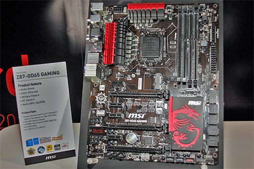 画像ギャラリー No.007のサムネイル画像 / ［COMPUTEX］エキスパートの意見を取り入れ，ゲーマー向けやオーバークロック向け製品を改善。MSIプレスカンファレンスレポート