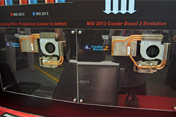 画像ギャラリー No.006のサムネイル画像 / ［COMPUTEX］“3K”液晶パネル採用モデルや液晶内蔵タッチパッド搭載モデルなど，MSIがゲーマー向けノートPCのラインナップを強化