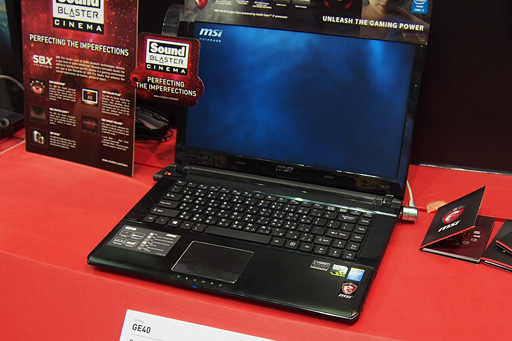 画像ギャラリー No.013のサムネイル画像 / ［COMPUTEX］“3K”液晶パネル採用モデルや液晶内蔵タッチパッド搭載モデルなど，MSIがゲーマー向けノートPCのラインナップを強化