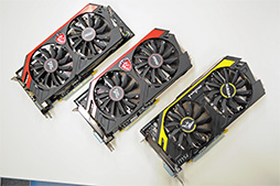 画像ギャラリー No.001のサムネイル画像 / MSI,Radeon R9 280X/270X搭載カード3製品を発表。メディア向けラウンドテーブルで同社製グラフィックスカード独自の特徴をアピール