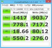 画像ギャラリー No.073のサムネイル画像 / 【PR】「GeForce GTX 880M」搭載のゲーマー向けノートPC「GT70 2PE Dominator Pro」がMSIからさっそく登場。実力を徹底的にチェックしてみた