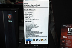 画像ギャラリー No.022のサムネイル画像 / ［COMPUTEX］MSIのゲーマー向けノートPC，最上位モデルの新型は見た目がぐっと今風に。3Kパネル搭載の薄型モデルも