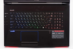 画像ギャラリー No.013のサムネイル画像 / ノートPC向けGPU「GeForce GTX 980M」搭載機の実力はいかに。MSI製ゲーマー向けノートPC「GT72 2QE Dominator Pro」レビュー