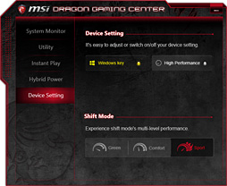 画像ギャラリー No.022のサムネイル画像 / ノートPC向けGPU「GeForce GTX 980M」搭載機の実力はいかに。MSI製ゲーマー向けノートPC「GT72 2QE Dominator Pro」レビュー