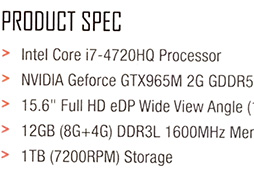 画像ギャラリー No.017のサムネイル画像 / ［CES 2015］MSI，PCIe 3.0 x16接続となる外付けグラフィックスボックス付きのゲーマー向け13インチノートPCを初公開