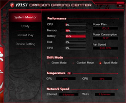 画像ギャラリー No.037のサムネイル画像 / 「GeForce GTX 960M」搭載のMSI製ゲーマー向けノートPC「GE62 2QD Apache」レビュー。GPUに見るべきものはないが,PC自体はまずまず
