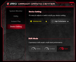 画像ギャラリー No.031のサムネイル画像 / メカニカルキーボード搭載のMSI製ノートPC「GT80 2QE Titan SLI」レビュー。実勢価格50万円の怪物をじっくりテストしてみた