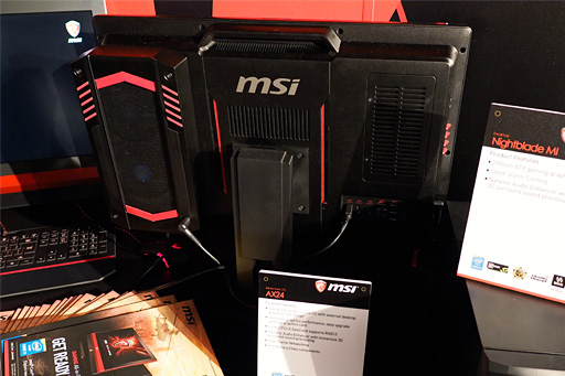 画像ギャラリー No.003のサムネイル画像 / ［COMPUTEX］ゲーマー向け液晶一体型PCがとうとう市販のグラフィックスカード増設に対応。MSIが展示
