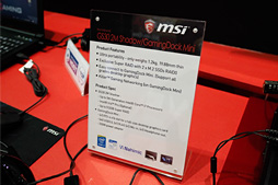 画像ギャラリー No.010のサムネイル画像 / ［COMPUTEX］MSIのノートPC用外付けグラフィックスボックスは，より小さく薄く，圧倒的に使いやすく進化