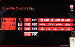 画像ギャラリー No.009のサムネイル画像 / ［COMPUTEX］Skylake時代の新機能を先取り（？）した，七色に光るマザーボード。MSI「X99A GODLIKE GAMING」