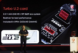 画像ギャラリー No.012のサムネイル画像 / ［COMPUTEX］Skylake時代の新機能を先取り（？）した，七色に光るマザーボード。MSI「X99A GODLIKE GAMING」