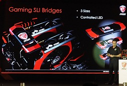 画像ギャラリー No.015のサムネイル画像 / ［COMPUTEX］Skylake時代の新機能を先取り（？）した，七色に光るマザーボード。MSI「X99A GODLIKE GAMING」
