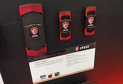 画像ギャラリー No.016のサムネイル画像 / ［COMPUTEX］Skylake時代の新機能を先取り（？）した，七色に光るマザーボード。MSI「X99A GODLIKE GAMING」