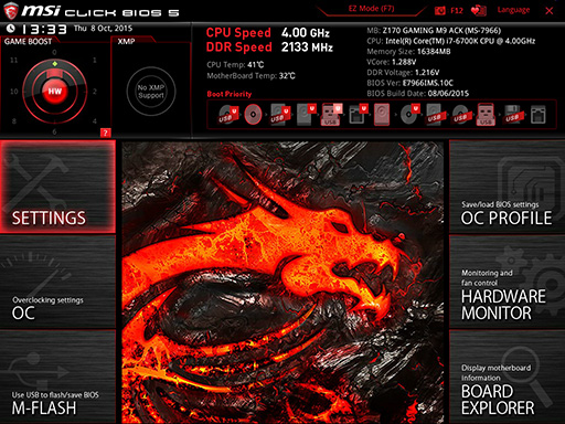 画像ギャラリー No.023のサムネイル画像 / 「Z170A GAMING M9 ACK」を細かくチェック。MSIのゲーマー向けハイエンドZ170マザーボード,その価値は?