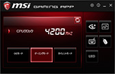 画像ギャラリー No.030のサムネイル画像 / 「Z170A GAMING M9 ACK」を細かくチェック。MSIのゲーマー向けハイエンドZ170マザーボード,その価値は?