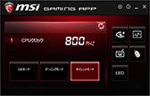 画像ギャラリー No.031のサムネイル画像 / 「Z170A GAMING M9 ACK」を細かくチェック。MSIのゲーマー向けハイエンドZ170マザーボード,その価値は?