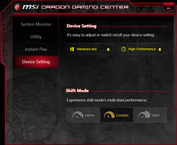 画像ギャラリー No.021のサムネイル画像 / デスクトップPC向けGTX 980搭載のMSI製ノートPC「GT72S 6QF-019JP」。日本市場割り当て分最後の1台を,販売開始前に動かしてみた