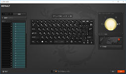 画像ギャラリー No.017のサムネイル画像 / 14インチ薄型筐体にGTX 970M搭載。MSIの意欲的なゲーマー向け小型ノートPC「GS40 6QE Phantom」を試す