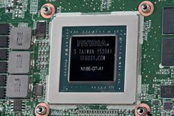 画像ギャラリー No.024のサムネイル画像 / 14インチ薄型筐体にGTX 970M搭載。MSIの意欲的なゲーマー向け小型ノートPC「GS40 6QE Phantom」を試す