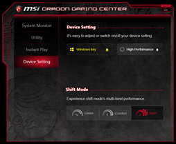 画像ギャラリー No.033のサムネイル画像 / 14インチ薄型筐体にGTX 970M搭載。MSIの意欲的なゲーマー向け小型ノートPC「GS40 6QE Phantom」を試す