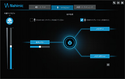 画像ギャラリー No.057のサムネイル画像 / 14インチ薄型筐体にGTX 970M搭載。MSIの意欲的なゲーマー向け小型ノートPC「GS40 6QE Phantom」を試す