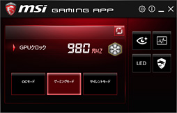 画像ギャラリー No.006のサムネイル画像 / MSI「R9 380 GAMING 4G」をテスト。Radeon R9 380搭載のゲーマー向けグラフィックスカード，そのポテンシャルは？