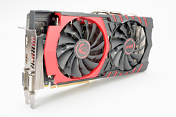 画像ギャラリー No.030のサムネイル画像 / MSI「R9 380 GAMING 4G」をテスト。Radeon R9 380搭載のゲーマー向けグラフィックスカード，そのポテンシャルは？