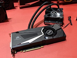 画像ギャラリー No.011のサムネイル画像 / ［COMPUTEX］MSIのグラフィックスカード製品プロダクトマネージャーに聞く，新世代GPU対応と時代を先取りしすぎたアレの話