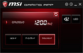 画像ギャラリー No.039のサムネイル画像 / Broadwell-E最適化を謳う高級マザーボード「X99A GODLIKE GAMING CARBON」の特徴をチェックしてみた