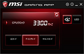 画像ギャラリー No.040のサムネイル画像 / Broadwell-E最適化を謳う高級マザーボード「X99A GODLIKE GAMING CARBON」の特徴をチェックしてみた