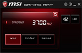 画像ギャラリー No.041のサムネイル画像 / Broadwell-E最適化を謳う高級マザーボード「X99A GODLIKE GAMING CARBON」の特徴をチェックしてみた
