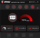 画像ギャラリー No.004のサムネイル画像 / 「GeForce GTX 1070 GAMING X 8G」レビュー。MSI独自設計のGTX 1070カードは買いか
