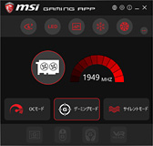 画像ギャラリー No.005のサムネイル画像 / 「GeForce GTX 1070 GAMING X 8G」レビュー。MSI独自設計のGTX 1070カードは買いか