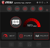 画像ギャラリー No.006のサムネイル画像 / 「GeForce GTX 1070 GAMING X 8G」レビュー。MSI独自設計のGTX 1070カードは買いか