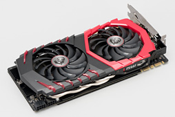 画像ギャラリー No.009のサムネイル画像 / 「GeForce GTX 1070 GAMING X 8G」レビュー。MSI独自設計のGTX 1070カードは買いか