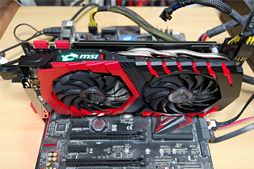 画像ギャラリー No.015のサムネイル画像 / 「GeForce GTX 1070 GAMING X 8G」レビュー。MSI独自設計のGTX 1070カードは買いか