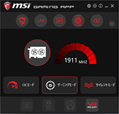 画像ギャラリー No.006のサムネイル画像 / MSI「GeForce GTX 1060 GAMING X 6G」を試す。「Twin Frozr VI」クーラー搭載カードは,静音動作を求める人向け