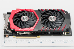 画像ギャラリー No.008のサムネイル画像 / MSI「GeForce GTX 1060 GAMING X 6G」を試す。「Twin Frozr VI」クーラー搭載カードは,静音動作を求める人向け