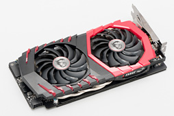 画像ギャラリー No.009のサムネイル画像 / MSI「GeForce GTX 1060 GAMING X 6G」を試す。「Twin Frozr VI」クーラー搭載カードは,静音動作を求める人向け