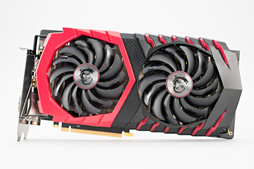 画像ギャラリー No.043のサムネイル画像 / MSI「GeForce GTX 1060 GAMING X 6G」を試す。「Twin Frozr VI」クーラー搭載カードは,静音動作を求める人向け