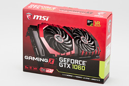 画像ギャラリー No.044のサムネイル画像 / MSI「GeForce GTX 1060 GAMING X 6G」を試す。「Twin Frozr VI」クーラー搭載カードは,静音動作を求める人向け