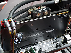 ［TGS 2016］MSI創立30周年記念で，豪華な液冷仕様「GeForce GTX 1080」搭載カードがTGSに登場