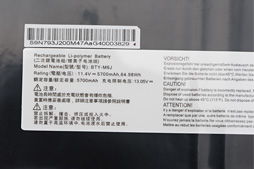 画像ギャラリー No.008のサムネイル画像 / GTX 1060 6GB＋Kaby Lake-H搭載のMSI製ゲーマー向けノートPC「GS63VR 7RF Stealth Pro」をテスト